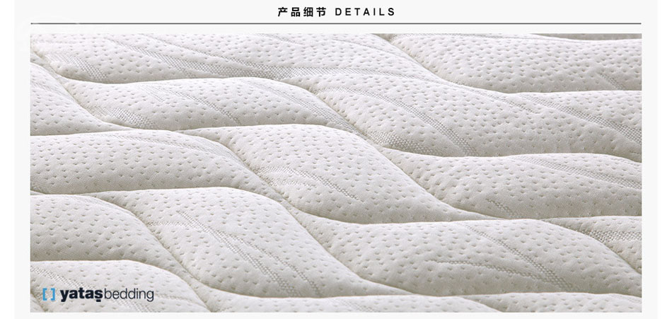 真正的睡眠品牌深夜福利免费-深夜小视频在线播放