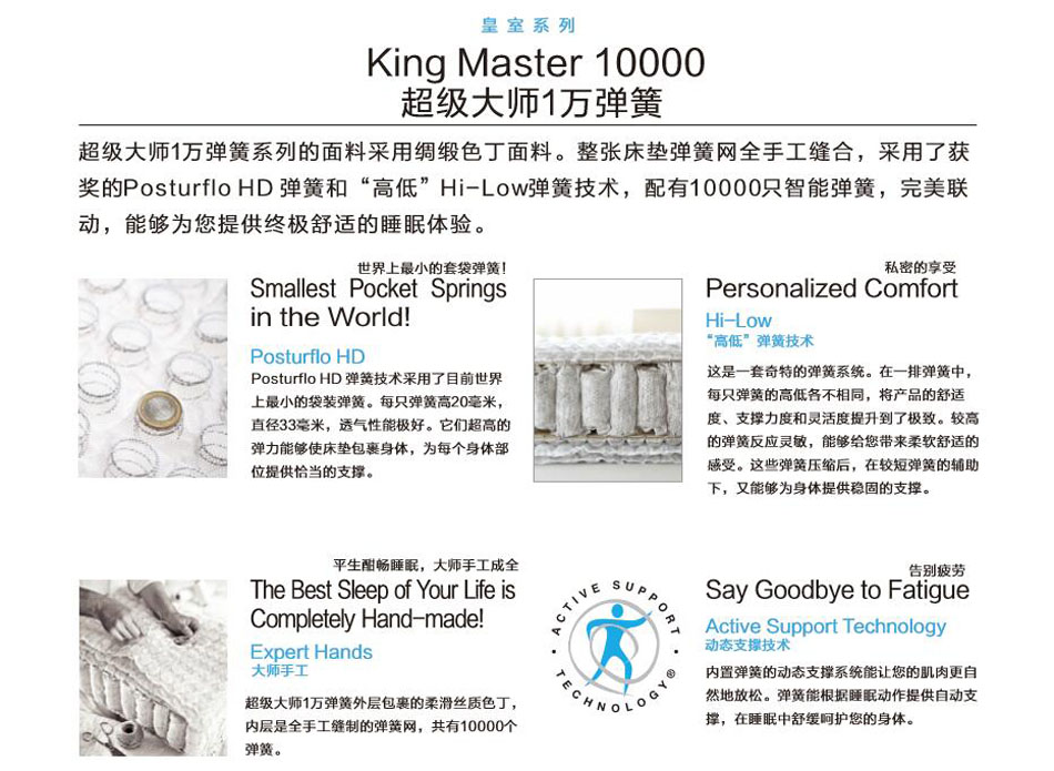 2017进口深夜福利免费品牌排行榜