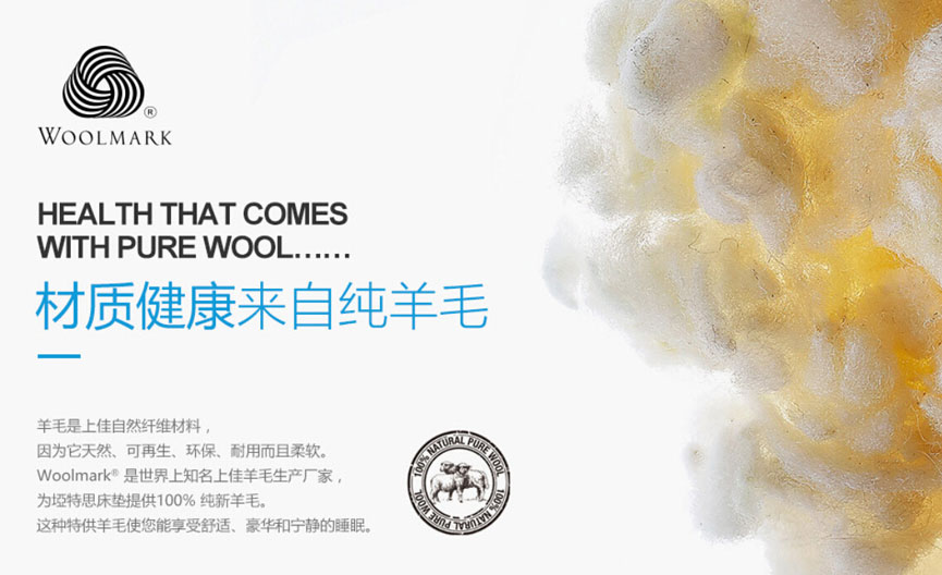深夜小视频在线播放深夜福利免费羊毛材质