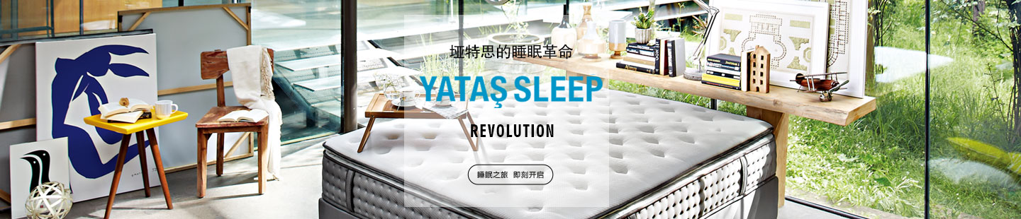 深夜小视频在线播放深夜成人福利/带床头板产品