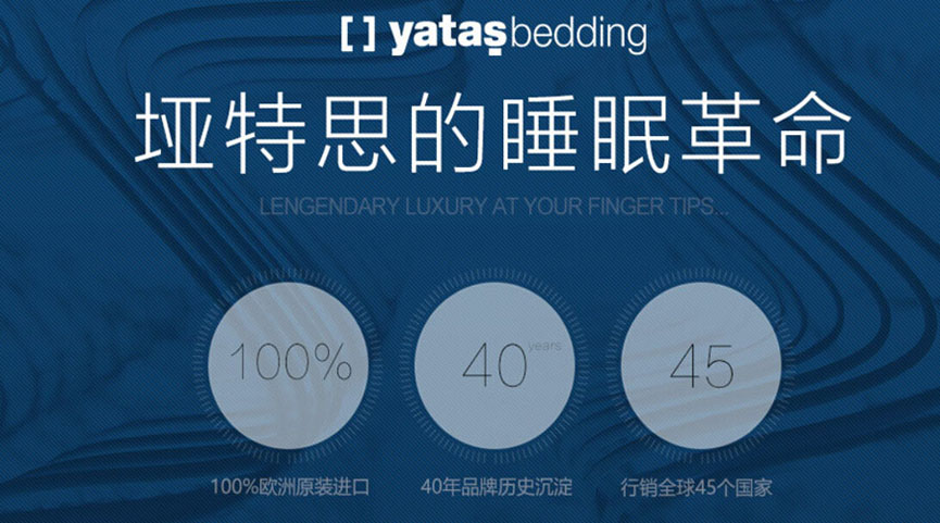 欧洲进口深夜福利免费哪个牌子好？