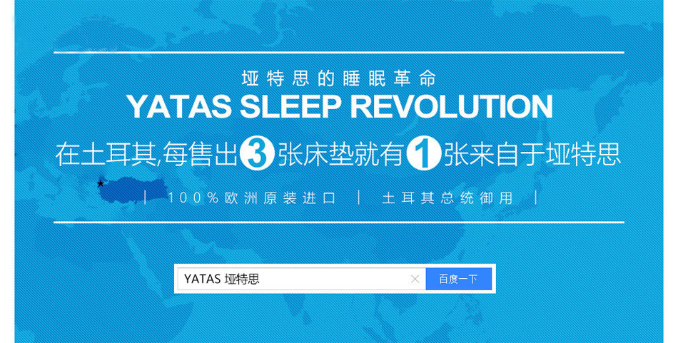 深夜小视频在线播放睡眠革命