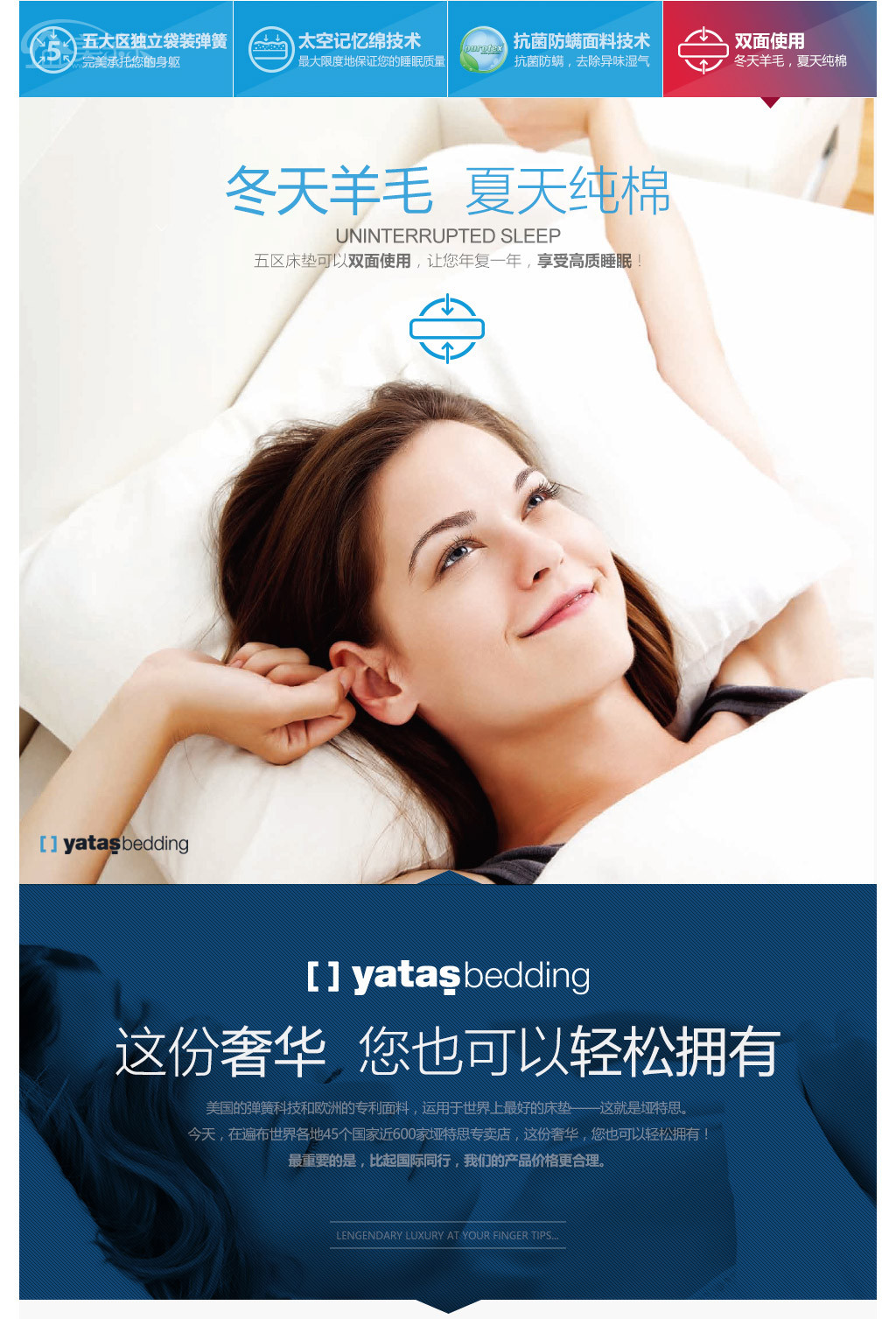 五区深夜福利免费材质