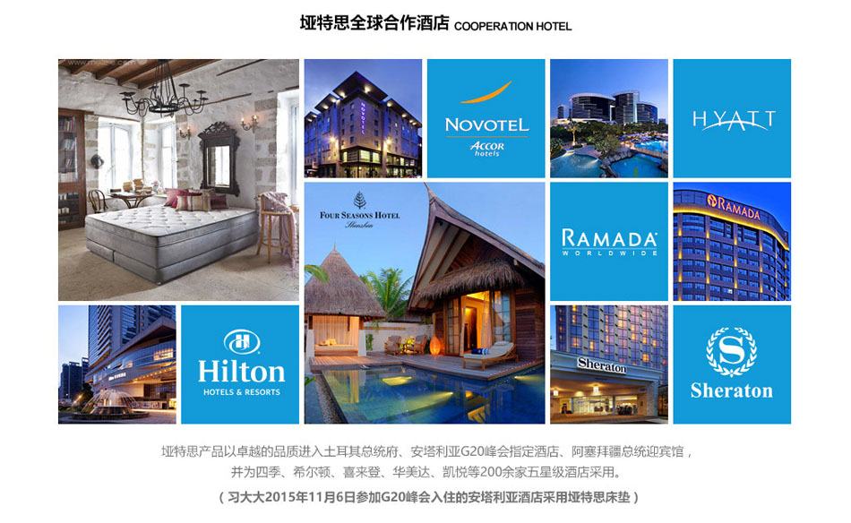 深夜小视频在线播放全球合作酒店