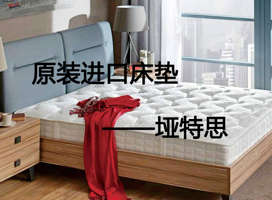原装进口深夜福利免费哪个品牌好？