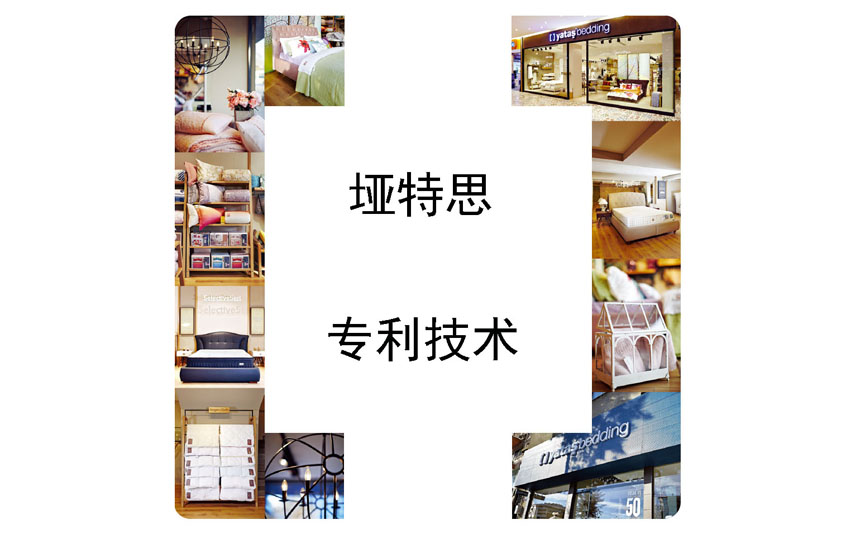 深夜小视频在线播放教你高效睡眠